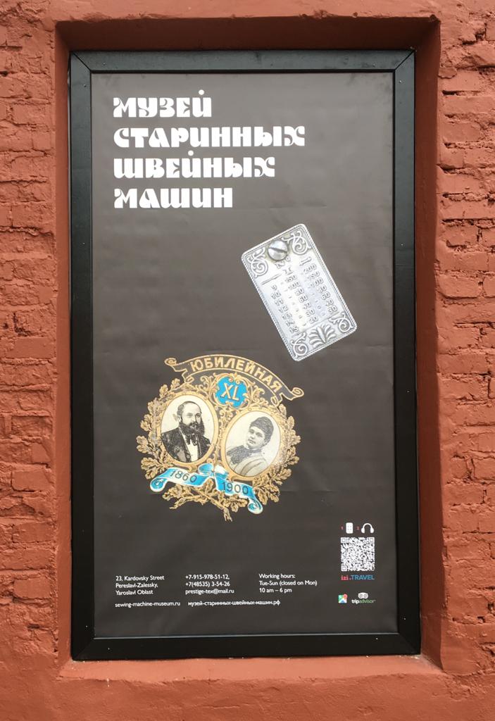 WhatsApp Image 2020-10-23 at 15.01.11